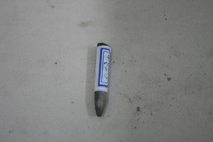 0834         石碓
一般文物    新石器时代
长4.4、宽0.8、高0.8、重0.02