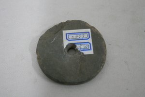 0837           石纺轮
一般文物     新石器时代
长6.9、宽6.9、高1.0、重1.1