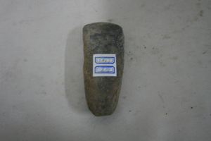 0867          石斧
一般文物    新石器时代
长12.5、宽5.5、高3.1、重0.4