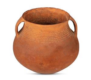 双耳红陶罐 &nbsp;&nbsp;&nbsp;齐家文化