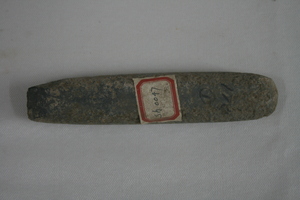 1227          石凿
一般文物    新石器时代
长17.3、宽3.0、高2.9、重0.35