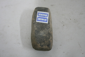 0869           石斧
一般文物    新石器时代
长10.7、宽5.1、高3.5、重0.4