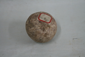 0248            石球
一般文物      新石器时代
长7.5、宽7.5、高6.2、重0.6