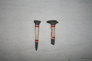 0073      石锥
未定级    新石器时代
长6.7、宽1.5、高0.9、重0.01