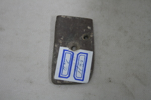 0871           带孔石刀
一般文物    新石器时代
长5.9、宽3.0、高0.6、重0.05