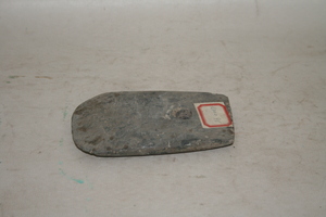 0625             带孔石斧
一般文物       新石器时代
长14.1、宽8.5、高1.7、重0.36