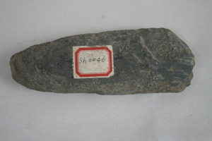 1234          石斧
一般文物    新石器时代
长12.1、宽7.0、高5.7、重0.7