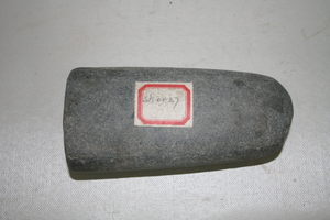 1264     
一般文物     新石器时代
长14.5、宽6.8、高4.4、重0.85