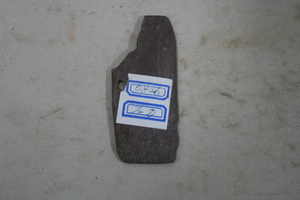 0826          石刀
一般文物    新石器时代
长8.4、宽3.7、高0.5、重0.05