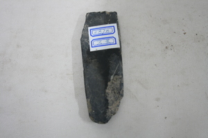 0878          石凿
一般文物    新石器时代
长11.2、宽3.8、高1.3、重0.12