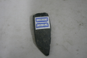 0879           石凿
一般文物     新石器时代
长8.6、宽3.3、高1.0、重0.06