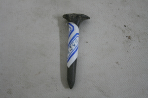 0852         石钻
一般文物     新石器时代
长2.1、宽1.0、高5.6、重0.02