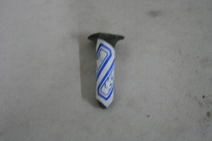 0853         石钻
一般文物    新石器时代
长2.0、宽1.5、高4.1、重0.02