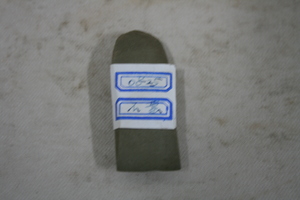 0825        石凿
一般文物   新石器时代
长6.3、宽2.5、高1.4、重0.06